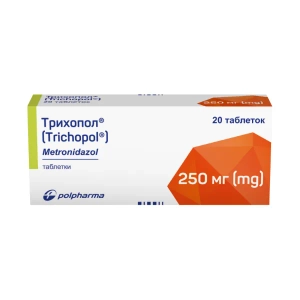 Трихопол таблетки 250 мг блистер №20