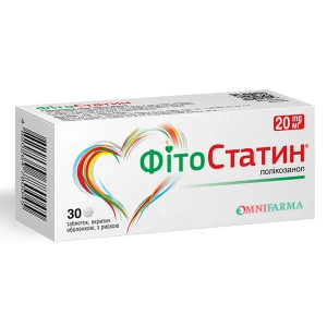 Фитостатин таблетки 20 мг №30