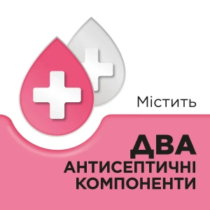 Стрепсілс для дітей 6+ льодяники блістер №24