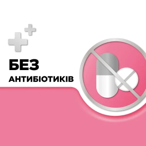 Стрепсілс для дітей 6+ льодяники блістер №24