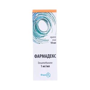 Фармадекс капли глазные 1 мг/мл флакон 10 мл