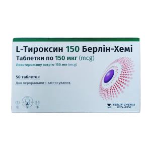 L-тироксин 150 Берлін-Хемі таблетки 150 мкг №50