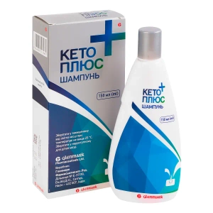 Кето Плюс шампунь флакон 150 мл