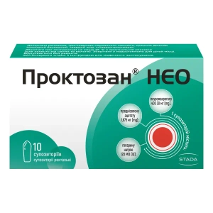 Проктозан Нео суппозитории ректальные №10
