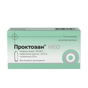 Проктозан Нео супозиторії ректальні №10