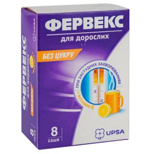Фервекс для дорослих без цукру порошок для орального розчину саше №8