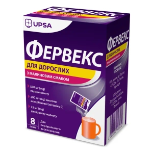 Фервекс для дорослих з малиновим смаком порошок для орального розчину саше №8