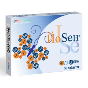 Йосен таблетки №50