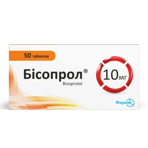 Бісопрол таблетки 10 мг блістер №50
