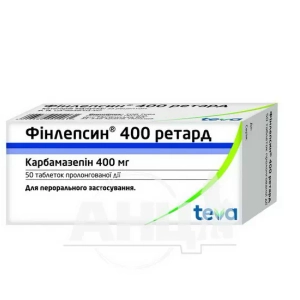 Фінлепсин 400 ретард таблетки пролонгованої дії 400 мг №50