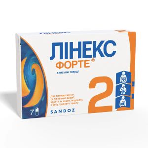 Линекс форте капсулы блистер №7