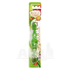 Зубна щітка R.O.C.S. Kids
