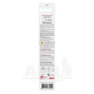 Зубна щітка R.O.C.S. Kids