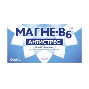 Магне-В6 Антистрес таблетки вкриті оболонкою №60