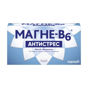 Магне-В6 Антистресс таблетки покрытые оболочкой блистер №60