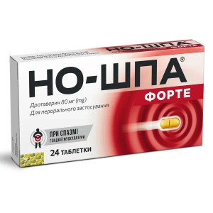 Но-шпа форте таблетки 80 мг №24