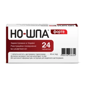 Но-шпа форте таблетки 80 мг блістер №24