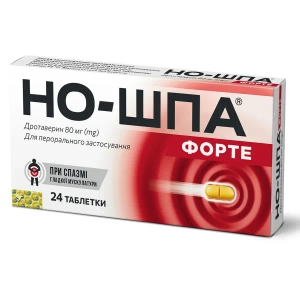 Но-шпа форте таблетки 80 мг №24