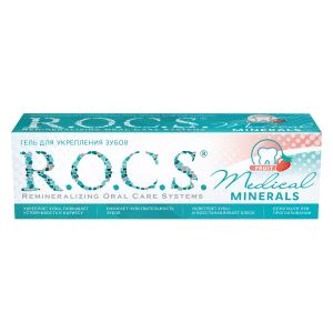 Гель для зміцнення зубів R.O.C.S. Medical Minerals 45 г