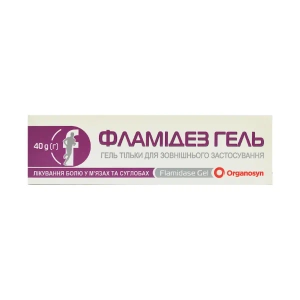 Фламідез гель туба 40 г