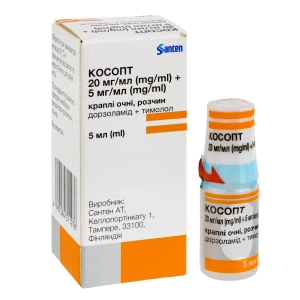 Косопт капли глазные раствор флакон 5 мл