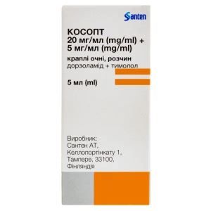Косопт капли глазные раствор флакон 5 мл