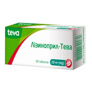 Лізиноприл-Тева таблетки 20 мг блістер №30