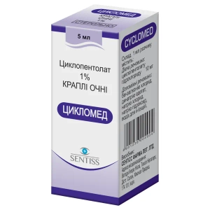 Цикломед капли глазные 1 % флакон-капельница 5 мл