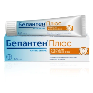 Бепантен Плюс крем туба 100 г