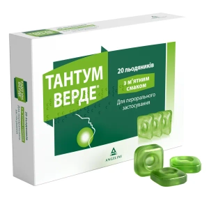 Тантум Верде льодяники з м'ятним смаком №20