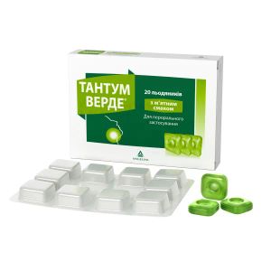 Тантум Верде леденцы с мятным вкусом №20