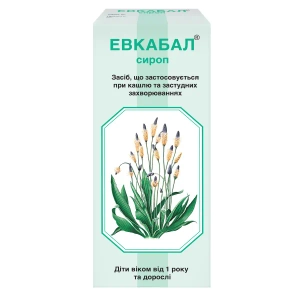 Евкабал сироп флакон 100 мл