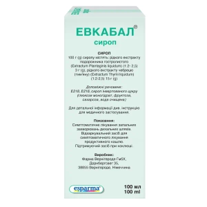 Евкабал сироп флакон 100 мл