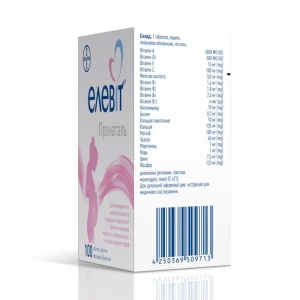 Элевит Пронаталь таблетки покрытые пленочной оболочкой блистер №100