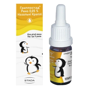 Гриппостад рино 0,05% назальні краплі розчин 0,05 % флакон 10 мл