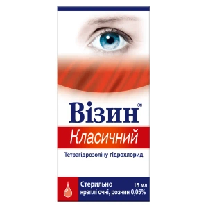 Візин Класичний краплі очні 0,05 % флакон 15 мл