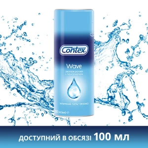 Гель-змазка Contex Wave 30 мл