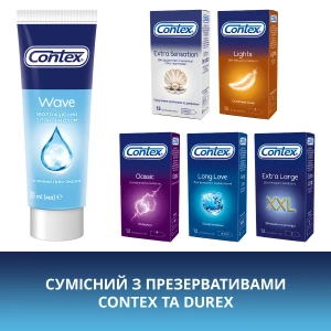 Гель-змазка Contex Wave 30 мл