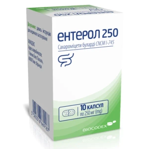 Энтерол 250 капсулы №10