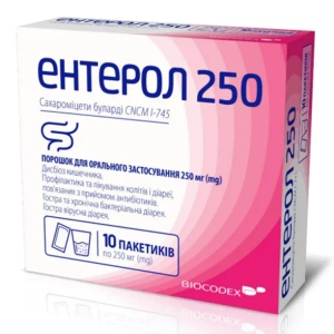Энтерол 250 порошок для орального применения №10