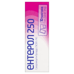 Энтерол 250 порошок для орального применения №10