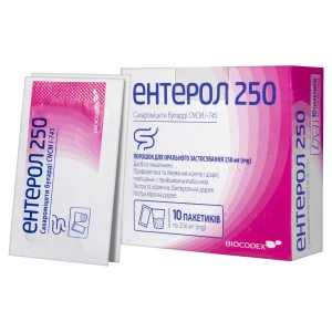 Энтерол 250 порошок для орального применения №10