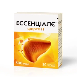 Ессенціалє форте Н капсули 300 мг №30