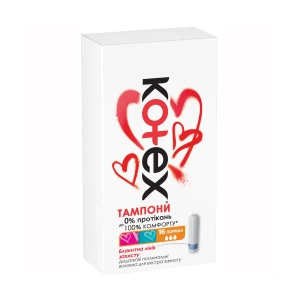 Тампоны гигиенические Kotex Normal №16