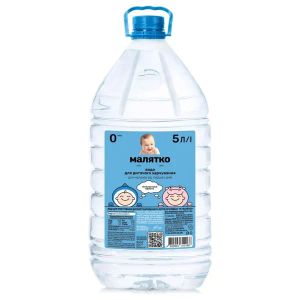 Вода питна дитяча Малятко негазована 5 л