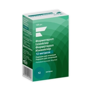 Формотерол Ізіхейлер порошок для інгаляцій 120 доз
