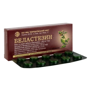 Белластезин таблетки блистер №10