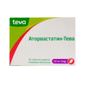 Аторвастатин-Тева таблетки покрытые пленочной оболочкой 10 мг блистер №30