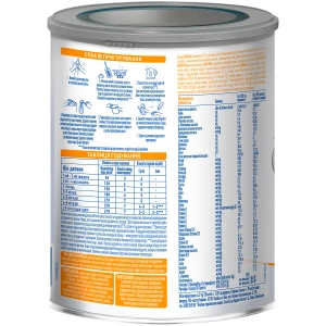 Сухая смесь NAN ExpertPro Кисломолочный с рождения 400 г