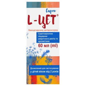 L-цет сироп 2,5 мг/5 мл флакон 60 мл